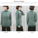 【洗えるニットシリーズ】もちもちニット ホルターネックニット | FashionBerry | 詳細画像24