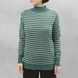 グリーン×グレージュ | 【洗えるニットシリーズ】もちもちニット ホルターネックニット | FashionBerry