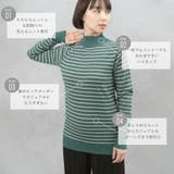 【洗えるニットシリーズ】もちもちニット ホルターネックニット | FashionBerry | 詳細画像3