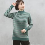 【洗えるニットシリーズ】もちもちニット ホルターネックニット | FashionBerry | 詳細画像8