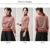 【洗えるニットシリーズ】もちもちニット ボーダータートルネックニット | FashionBerry | 詳細画像24