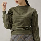 【洗えるニットシリーズ】もちもちニット ドロップショルダークルーネックニット | FashionBerry | 詳細画像12