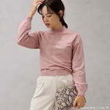 【洗えるニットシリーズ】もちもちニット ドロップショルダークルーネックニット | FashionBerry | 詳細画像27