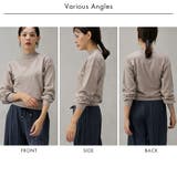 【洗えるニットシリーズ】もちもちニット ドロップショルダークルーネックニット | FashionBerry | 詳細画像33