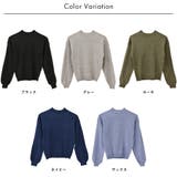 【洗えるニットシリーズ】もちもちニット ドロップショルダークルーネックニット | FashionBerry | 詳細画像35
