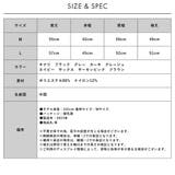 【洗えるニットシリーズ】もちもちニット ドロップショルダークルーネックニット | FashionBerry | 詳細画像37