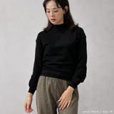 【洗えるニットシリーズ】もちもちニット ドロップショルダークルーネックニット | FashionBerry | 詳細画像4