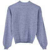 【洗えるニットシリーズ】もちもちニット ドロップショルダークルーネックニット | FashionBerry | 詳細画像42