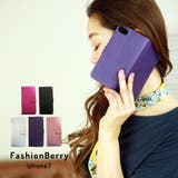 フェイクレザー手帳型 iphoneケース | FashionBerry | 詳細画像1 
