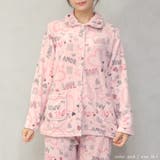 着る毛布!ポップアート もこもこ パジャマ 上下セット | FashionBerry | 詳細画像18
