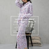着る毛布!ポップアート もこもこ パジャマ 上下セット | FashionBerry | 詳細画像2