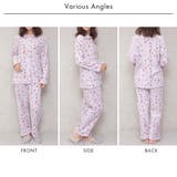 着る毛布!ポップアート もこもこ パジャマ 上下セット | FashionBerry | 詳細画像22