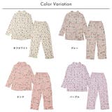 着る毛布!ポップアート もこもこ パジャマ 上下セット | FashionBerry | 詳細画像24