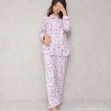 着る毛布!ポップアート もこもこ パジャマ 上下セット | FashionBerry | 詳細画像8