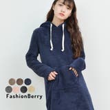 モコボア マキシ丈ワンピース | FashionBerry | 詳細画像1 