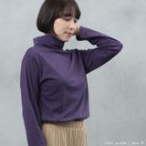 コットン100％フライス素材無地タートルネック長袖Tシャツ | FashionBerry | 詳細画像27 