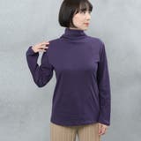 コットン100％フライス素材無地タートルネック長袖Tシャツ | FashionBerry | 詳細画像28 