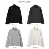 コットン100％フライス素材無地タートルネック長袖Tシャツ | FashionBerry | 詳細画像32 