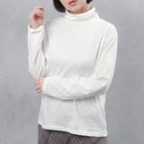 アイボリー | コットン100％フライス素材無地タートルネック長袖Tシャツ | FashionBerry