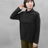 コットン100％フライス素材無地タートルネック長袖Tシャツ | FashionBerry | 詳細画像6 