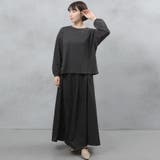 ボリューム袖 無地 カットソー | FashionBerry | 詳細画像10 