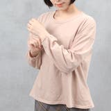 ボリューム袖 無地 カットソー | FashionBerry | 詳細画像18 