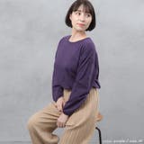 ボリューム袖 無地 カットソー | FashionBerry | 詳細画像21 