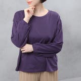 ボリューム袖 無地 カットソー | FashionBerry | 詳細画像22 