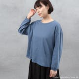 ボリューム袖 無地 カットソー | FashionBerry | 詳細画像24 