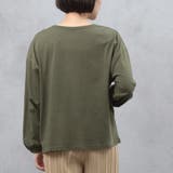 ボリューム袖 無地 カットソー | FashionBerry | 詳細画像28 