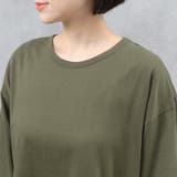 ボリューム袖 無地 カットソー | FashionBerry | 詳細画像29 