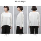 ボリューム袖 無地 カットソー | FashionBerry | 詳細画像32 