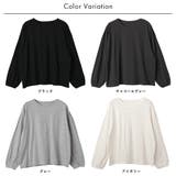ボリューム袖 無地 カットソー | FashionBerry | 詳細画像34 