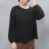 ブラック | ボリューム袖 無地 カットソー | FashionBerry