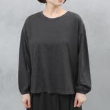 チャコールグレー　 | ボリューム袖 無地 カットソー | FashionBerry