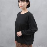 ボリューム袖 無地 カットソー | FashionBerry | 詳細画像4 