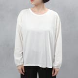 アイボリー | ボリューム袖 無地 カットソー | FashionBerry
