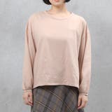 ピンクベージュ | ボリューム袖 無地 カットソー | FashionBerry