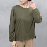 カーキ | ボリューム袖 無地 カットソー | FashionBerry