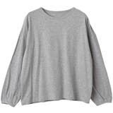 ボリューム袖 無地 カットソー | FashionBerry | 詳細画像39 