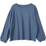 ボリューム袖 無地 カットソー | FashionBerry | 詳細画像43 