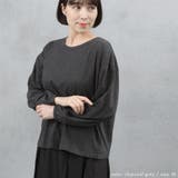 ボリューム袖 無地 カットソー | FashionBerry | 詳細画像8 