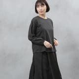 ボリューム袖 無地 カットソー | FashionBerry | 詳細画像9 