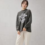 レタリングロゴ ホルターネック 裏起毛 スウェットトレーナー | FashionBerry | 詳細画像11 