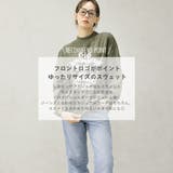 レタリングロゴ ホルターネック 裏起毛 スウェットトレーナー | FashionBerry | 詳細画像2 