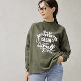 レタリングロゴ ホルターネック 裏起毛 スウェットトレーナー | FashionBerry | 詳細画像22 