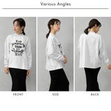 レタリングロゴ ホルターネック 裏起毛 スウェットトレーナー | FashionBerry | 詳細画像24 