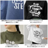 レタリングロゴ ホルターネック 裏起毛 スウェットトレーナー | FashionBerry | 詳細画像25 
