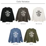 レタリングロゴ ホルターネック 裏起毛 スウェットトレーナー | FashionBerry | 詳細画像26 