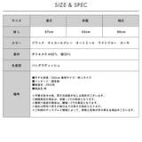 レタリングロゴ ホルターネック 裏起毛 スウェットトレーナー | FashionBerry | 詳細画像27 